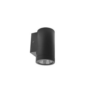 Vrtna LED zidna svjetiljka MASS-light C-1006