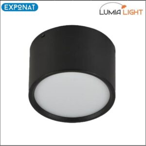 Downlight LED svjetiljka Lumia Light Odion LU-KT3513-7W crna