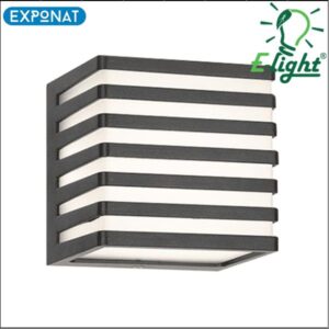 Vanjska zidna LED svjetiljka E-light Ayton EL-0201 LED 9W