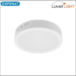 Downlight LED svjetiljka Lumia Light Troyan LU-KT P7 16W nadgradna