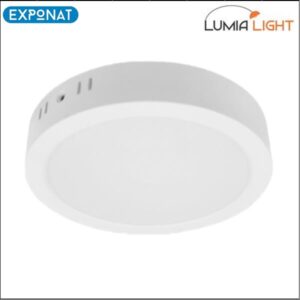 Downlight LED svjetiljka Lumia Light Troyan LU-KT P7 22W nadgradna