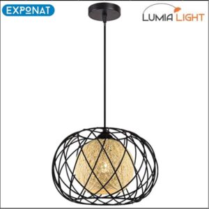 Visilica Lumia light Hunter LM-4205-1P