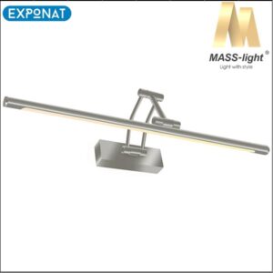 Zidna LED svjetiljka MASS-light Royce ML-02001M-60 14W saten