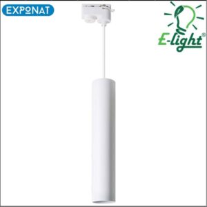 Tračna svjetiljka E-light Ollie EL-2392-01 GU10 bijela