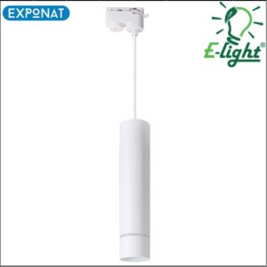 Tračna svjetiljka E-light Connor EL-2393-01 GU10 bijela