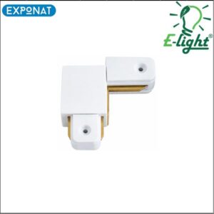 Konektor za tračnu rasvjetu E-light GU10 L bijeli