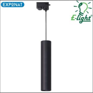Tračna svjetiljka E-light Ollie EL-2392-01 GU10 crna