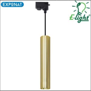 Tračna svjetiljka E-light Ollie EL-2392-01 GU10 zlatna