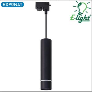 Tračna svjetiljka E-light Connor EL-2393-01 GU10 crna