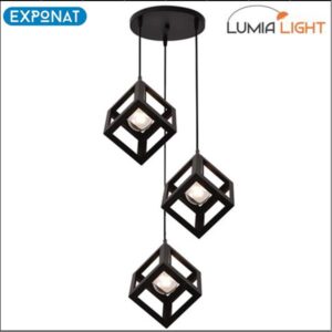 Visilica Lumia Light Wurfel LM-6320-3P